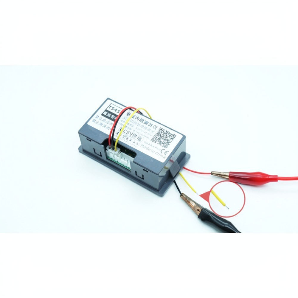Battery Internal Resistance Tester Four Wire - Penguji Tegangan dan Resistansi Internal Baterai